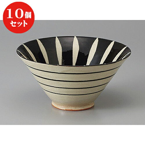 10個セット 丼 /黒十草反丼 [ 16.1 x 8cm ] | 反丼 どんぶり 丼 ラーメン うどん そば 鉢 はち 盛り鉢 食器 業務用 飲食店 カフェ うつわ 器 おしゃれ かわいい 可愛い ギフト プレゼント 引き出物 内祝い 結婚祝い 誕生日 贈り物 贈答品 おすすめ 食器セット