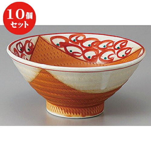 10個セット ☆ 大茶 ☆うず紋4.8タイ茶 [ 14.7 x 6.8cm ] | 茶漬け丼 丼ぶり カフェ丼 鉢 お茶漬け そば うどん ボウル 食器 業務用 飲食店 カフェ うつわ 器 おしゃれ かわいい ギフト プレゼント 誕生日 贈り物 贈答品 食器セット