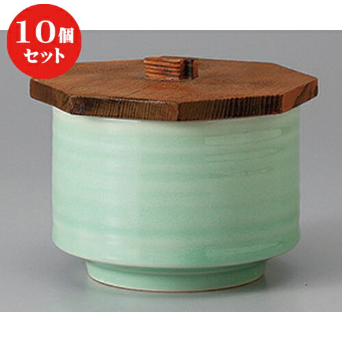 10個セット ☆ 飯器 ☆灰釉ビードロ飯器(フタ付) [ 12.5 x 11.5 x 9.8cm ] | 飯器 はんき ごはん お茶漬け 旅館風 食器 業務用 飲食店 カフェ うつわ 器 おしゃれ ギフト プレゼント 引き出物 内祝い 結婚祝い 誕生日 贈り物 贈答品 おすすめ 食器セット