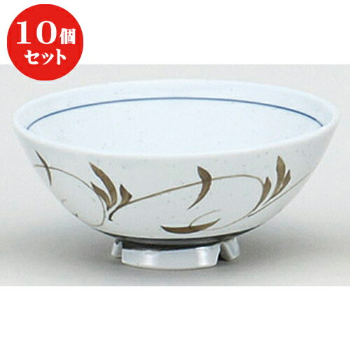 10個セット ☆ 茶碗 ☆梨地唐草毛料 [ 13.5 x 6.4cm ] | ちゃわん お茶碗 飯碗 ご飯茶碗 白米 人気 おすすめ 食器 業務用 飲食店 カフェ うつわ 器 おしゃれ かわいい ギフト プレゼント 引き出物 誕生日 贈り物 贈答品 食器セット