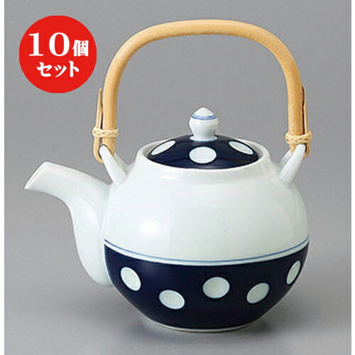 10個セット 有田急須 /有田焼水玉丸4号土瓶11.5 x 11.5cm 525cc ] | ポット 急須 きゅうす 土瓶 お茶 一服 まったり 人気 おすすめ 食器 業務用 飲食店 カフェ うつわ 器 おしゃれ かわいい ギフト プレゼント 引き出物 誕生日 贈り物 贈答品 食器セット