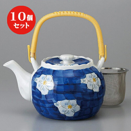 10個セット 有田土瓶 /ダミ間取花6号土瓶 [ 1070cc ] | ポット 急須 土瓶 お茶 大きい 一服 まったり 人気 おすすめ 食器 業務用 飲食店 カフェ うつわ 器 おしゃれ かわいい ギフト プレゼント 引き出物 誕生日 贈り物 贈答品 食器セット
