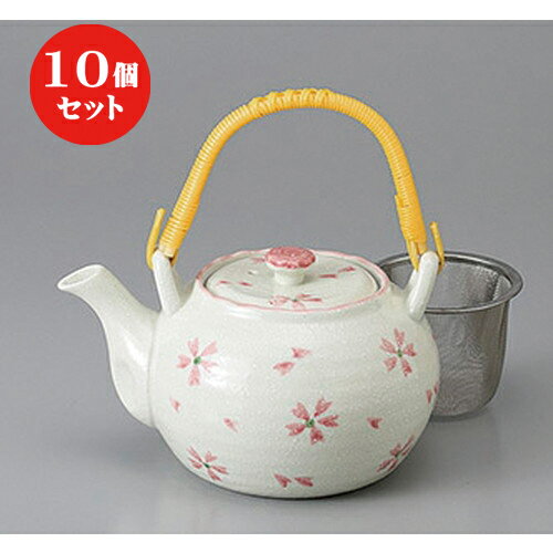 10個セット 土瓶 /さくら淡雪4号土瓶 [ 720cc ] | ポット 急須 土瓶 お茶 大きい 一服 まったり 人気 おすすめ 食器 業務用 飲食店 カフェ うつわ 器 おしゃれ かわいい ギフト プレゼント 引き出物 誕生日 贈り物 贈答品 食器セット