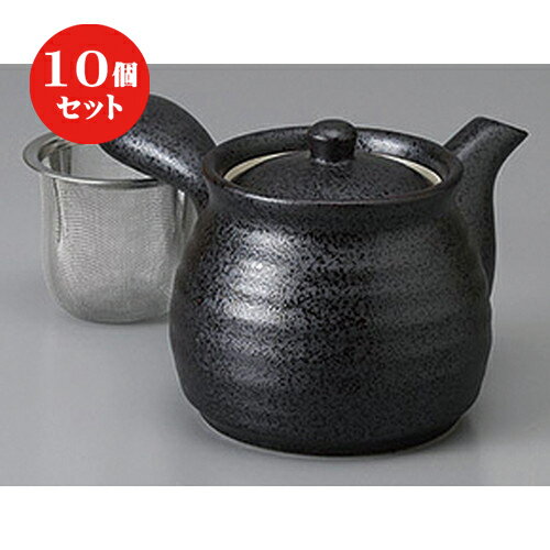 10個セット 急須 /黒釉急須 (アミ付)17.8 x 10.5cm 500cc ] | ポット 急須 きゅうす 土瓶 お茶 一服 まったり 人気 おすすめ 食器 業務用 飲食店 カフェ うつわ 器 おしゃれ かわいい ギフト プレゼント 引き出物 誕生日 贈り物 贈答品 食器セット