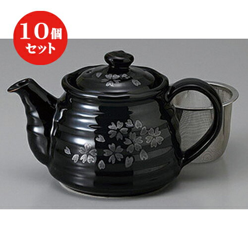 10個セット ☆ ポット ☆銀彩桜ポット(ステン茶こし) [ 11 x 11.4cm 480cc ] | 人気 おすすめ 食器 洋食器 業務用 飲食店 カフェ うつわ 器 おしゃれ かわいい ギフト プレゼント 誕生日 贈答品 食器セット 食器セット