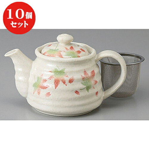 10個セット ☆ ポット ☆花春秋2.5合ポットカゴアミ [ 450cc ] | 人気 おすすめ 食器 洋食器 業務用 飲食店 カフェ うつわ 器 おしゃれ かわいい ギフト プレゼント 誕生日 贈答品 食器セット 食器セット