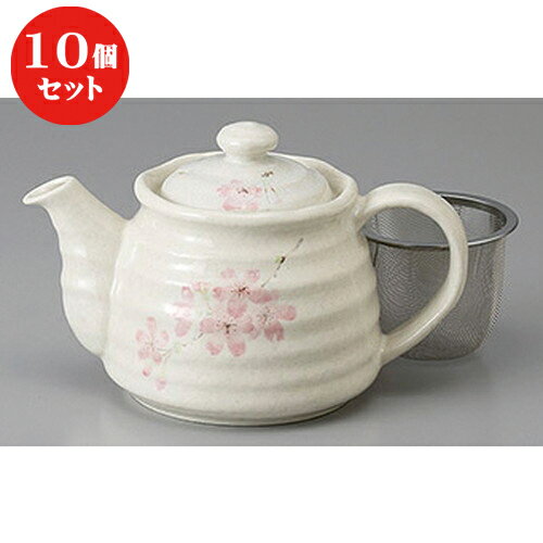 10個セット ☆ ポット ☆志野桜2.5合ポット カゴアミ [ 450cc ] 【 旅館 カフェ 和食器 飲食店 業務用 】