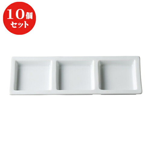 10ĥå  ͥ 3Ϣ [ 24.5 x 9 x 2cm ] | ڤ껮 껮 ӥåե ڤ ͵ ...