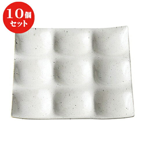 10ĥå  ͥ ѥ辰9ڤ껮 [ 25.4 x 25.4 x 3.2cm ] | ڤ껮 껮 ӥåե...