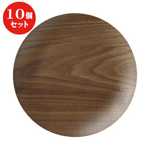 10ĥå  ͥ åɥݷ22cmȥ졼/BK [ 22 x 2cm ] |  ȥ졼 ȥ쥤 ܤ  ...