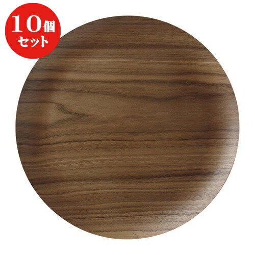 10ĥå  ͥ åɥݷ33cmȥ졼/BK [ 33 x 2cm ] |  ȥ졼 ȥ쥤 ܤ  ...