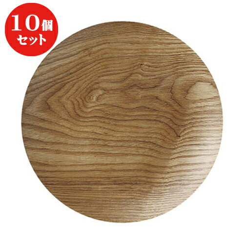 10ĥå  ͥ åɥݷ22cmȥ졼/WH [ 22 x 2cm ] |  ȥ졼 ȥ쥤 ܤ  ...