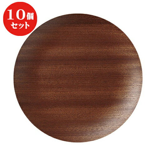10ĥå  ͥ åɥݷ22cmȥ졼/BR [ 22 x 2cm ] |  ȥ졼 ȥ쥤 ܤ  ...