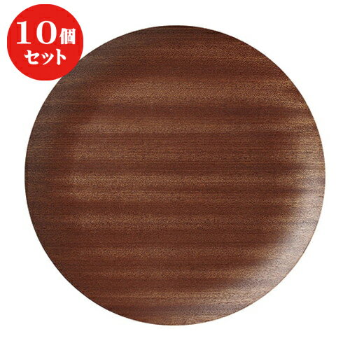 10ĥå  ͥ åɥݷ28cmȥ졼/BR [ 28.2 x 2cm ] |  ȥ졼 ȥ쥤 ܤ ...