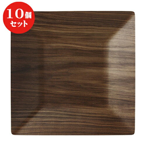 10ĥå  ͥ åɥ26.5cmȥ졼/BK [ 26.7 x 26.7 x 2.5cm ] |  ȥ...