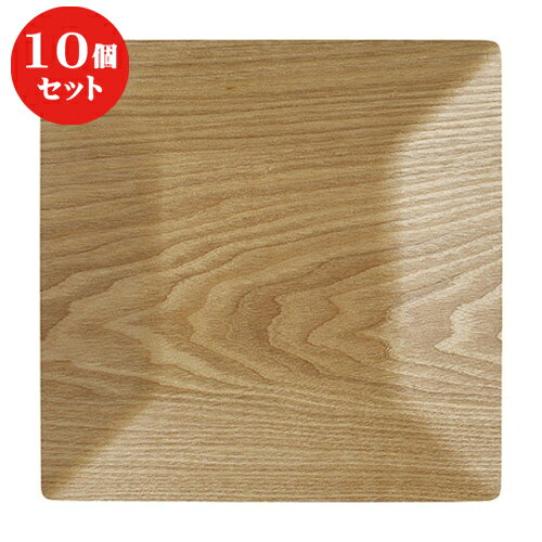 10ĥå  ͥ åɥ26.5cmȥ졼/WH [ 26.7 x 26.7 x 2.5cm ] |  ȥ...