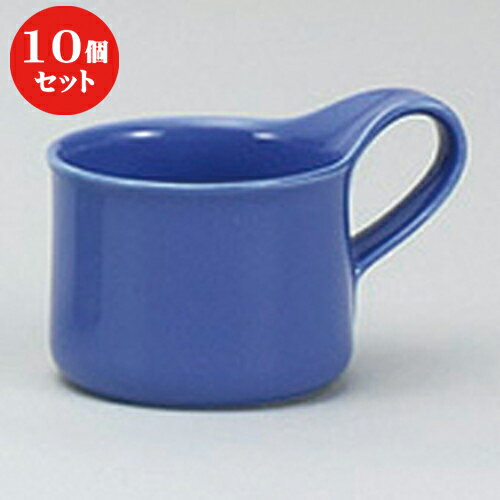 10個セット ☆ 洋陶単品 ☆BBカフェマグS [ 8 x 7.5cm 200cc ] | マグ マグカップ コーヒー 紅茶 ティー 人気 おすすめ 食器 洋食器 業務用 飲食店 カフェ うつわ 器 おしゃれ かわいい ギフト プレゼント 引き出物 誕生日 贈り物 贈答品 食器セット