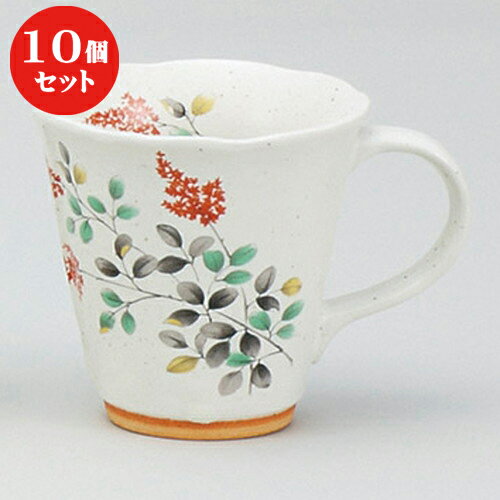 10個セット ☆ マグカップ ☆華風マグ ハギ [ 9.4 x 9.2cm 220cc ] | マグ マグカップ コーヒー 紅茶 ティー 人気 おすすめ 食器 洋食器 業務用 飲食店 カフェ うつわ 器 おしゃれ かわいい ギフト プレゼント 引き出物 誕生日 贈り物 贈答品 食器セット
