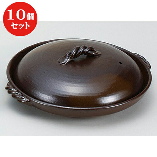 10個セット ☆ 陶板 ☆灰釉8号蓋付陶板 [ 26 x 28.5 x 11.5cm ] | 人気 おすすめ 食器 洋食器 業務用 飲食店 カフェ うつわ 器 おしゃれ かわいい ギフト プレゼント 誕生日 贈答品 食器セット 食器セット