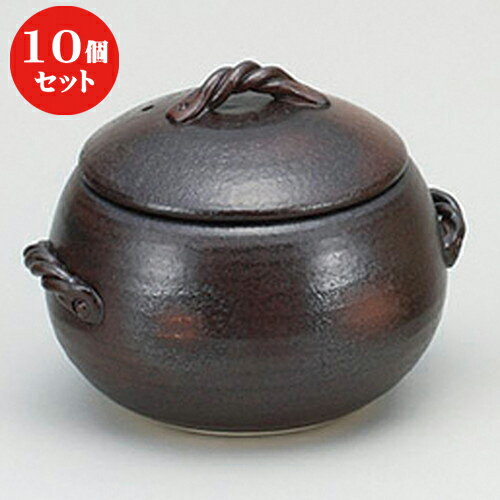 10個セット ☆ ごはん鍋 ☆黒丸ごはん鍋(小)3合炊 [ 21 x 18 x 16.5cm ] | 人気 おすすめ 食器 洋食器 業務用 飲食店 カフェ うつわ 器 おしゃれ かわいい ギフト プレゼント 誕生日 贈答品 食器セット 食器セット