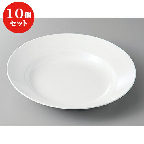 10個セット ラーメントレー アイボリー20cm [ 20 x 3.5cm ] | お盆 トレー トレイ おぼん 食器 業務用 配膳 プレゼント ギフト 結婚祝い 引き出物 内祝い 開店祝い 退職祝い せともの 瀬戸物 贈答品 贈り物 人気 通販