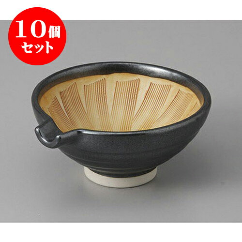 10ĥå ȭ ŷܥȭҸȭ [12 x 11 x 5cm] ʪ | ȭ   ȭ ܥ ǽ ͵   ̳ Ź ե Ĥ   襤 ե ץ쥼ˤ 뺧ˤ  £ʪ £ 糧å