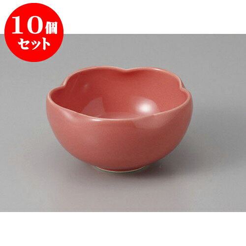 10個セット小付 紅梅型珍味 [7.4 x 3.2cm] 強化 | 和食器 鉢 小鉢 ボウル 料亭 ホテル 食器 業務用 飲食店 カフェ うつわ 器 おしゃれ かわいい ギフト プレゼント 内祝い 誕生日 贈り物 贈答品 おすすめ 食器セット