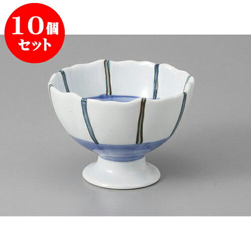 10個セット小付 ゴス巻グリーントクサ高台小付 [8.5 x 6.4cm] 強化 | 和食器 鉢 小鉢 ボウル 料亭 ホテル 食器 業務用 飲食店 カフェ うつわ 器 おしゃれ かわいい ギフト プレゼント 内祝い 誕生日 贈り物 贈答品 おすすめ 食器セット