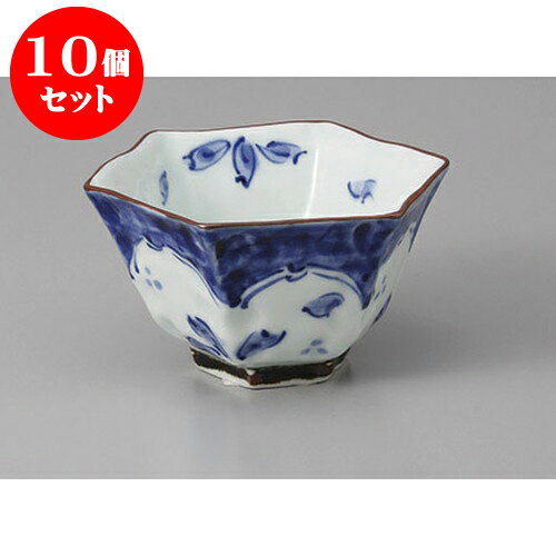 10個セット小付 有田焼割花六角小付 [10 x 9 x 5.4cm] | 和食器 鉢 小鉢 ボウル 料亭 ホテル 食器 業務用 飲食店 カフェ うつわ 器 おしゃれ かわいい ギフト プレゼント 内祝い 誕生日 贈り物 贈答品 おすすめ 食器セット