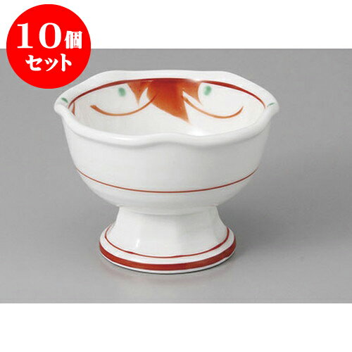 10個セット小付 赤絵小花高台小鉢(小) [8.8 x 6.3cm] 強化 | 和食器 鉢 小鉢 ボウル 料亭 ホテル 食器 業務用 飲食店 カフェ うつわ 器 おしゃれ かわいい ギフト プレゼント 内祝い 誕生日 贈り物 贈答品 おすすめ 食器セット