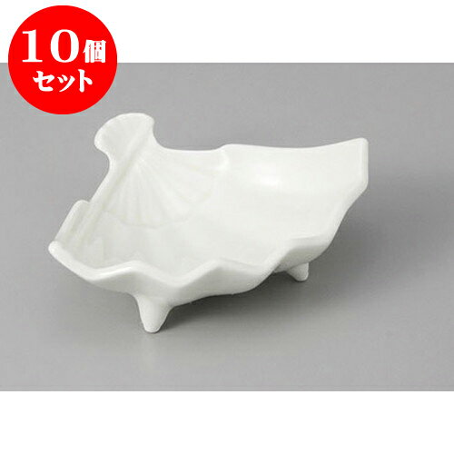 10個セット小付 アイボリー扇面三ツ足小付 [10.7 x 9.2 x 3.5cm] | 和食器 鉢 小鉢 ボウル 料亭 ホテル 食器 業務用 飲食店 カフェ うつわ 器 おしゃれ かわいい ギフト プレゼント 内祝い 誕生日 贈り物 贈答品 おすすめ 食器セット