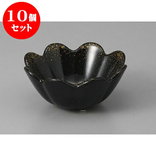 10個セット小付 蒔絵菊割小付 [9 x 4cm] | 和食器 鉢 小鉢 ボウル 料亭 ホテル 食器 業務用 飲食店 カフェ うつわ 器 おしゃれ かわいい ギフト プレゼント 内祝い 誕生日 贈り物 贈答品 おすすめ 食器セット