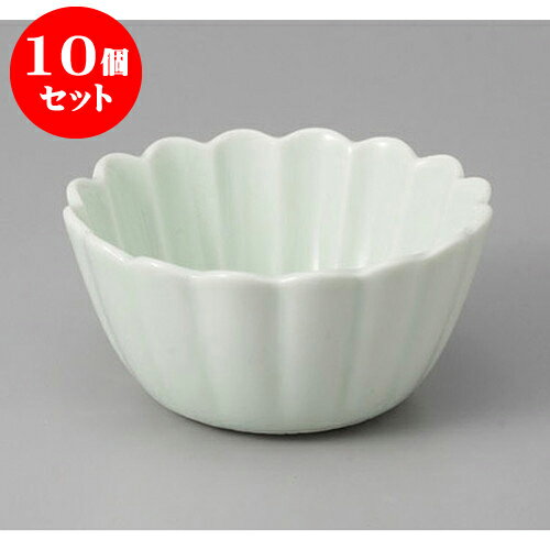 10個セット小付 有田焼青磁　菊型中付 [10 x 5cm] | 和食器 鉢 小鉢 ボウル 料亭 ホテル 食器 業務用 飲食店 カフェ うつわ 器 おしゃれ かわいい ギフト プレゼント 内祝い 誕生日 贈り物 贈答品 おすすめ 食器セット