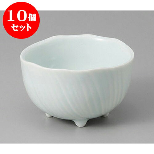 10個セット小付 青白磁清流4つ足小鉢 [9 x 5.3cm] | 和食器 鉢 小鉢 ボウル 料亭 ホテル 食器 業務用 飲食店 カフェ うつわ 器 おしゃれ かわいい ギフト プレゼント 内祝い 誕生日 贈り物 贈答品 おすすめ 食器セット