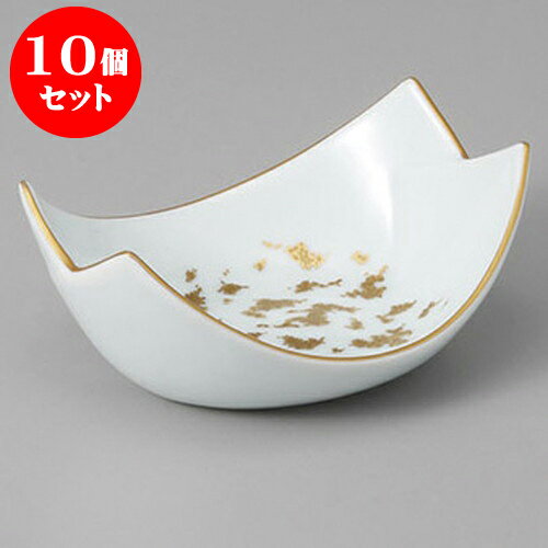 10個セット 珍味 金彩笹舟小付 [8.3 x 6.9 x 3.7cm] 強化 | 和食器 鉢 小鉢 ボウル 料亭 ホテル 食器 業務用 飲食店 カフェ うつわ 器 おしゃれ かわいい ギフト プレゼント 内祝い 誕生日 贈り物 贈答品 おすすめ 食器セット