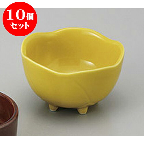 10個セット珍味黄釉梅型小付[7....