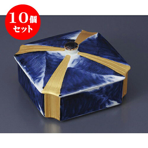 10個セット蓋向 ダミ金クロス角蓋物 [14.5 x 14.5 x 8.5cm] | 煮物 料亭 旅館 割烹 碗 人気 おすすめ 食器 業務用 飲食店 カフェ うつわ 器 おしゃれ かわいい ギフト プレゼント 引き出物 誕生日 贈り物 贈答品 食器セット