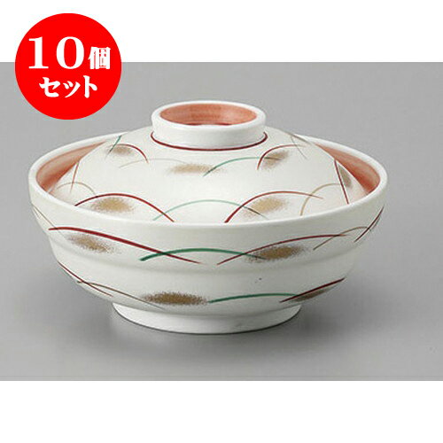 楽天せともの本舗10個セット蓋向 銀彩武蔵野京型蓋向 [14.5 x 8cm] 強化 | 煮物 料亭 旅館 割烹 碗 人気 おすすめ 食器 業務用 飲食店 カフェ うつわ 器 おしゃれ かわいい ギフト プレゼント 引き出物 誕生日 贈り物 贈答品 食器セット