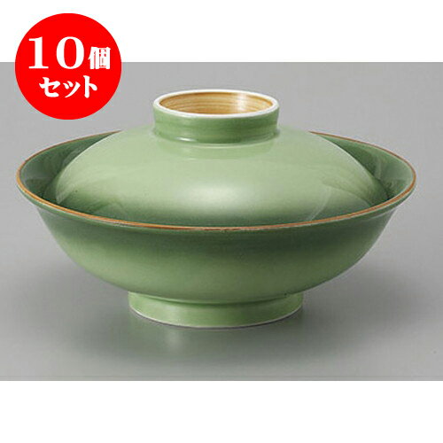 10個セット蓋向 緑彩平蓋向 [16.5 x 9cm] 強化 | 煮物 料亭 旅館 割烹 碗 人気 おすすめ 食器 業務用 ..