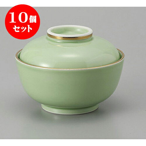 10個セット円菓子 有田焼渕金グリーン釉小蓋物 [11.5 x 8.5cm] | 煮物 料亭 旅館 割烹 碗 人気 おすすめ 食器 業務用 飲食店 カフェ うつわ 器 おしゃれ かわいい ギフト プレゼント 引き出物 誕生日 贈り物 贈答品 食器セット