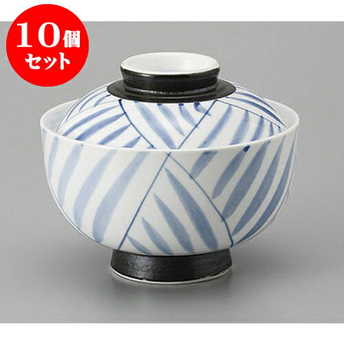 10個セット円菓子 ゴス間取十草円菓子碗 [12.2 x 10cm] 強化 | 煮物 料亭 旅館 割烹 碗 人気 おすすめ ..