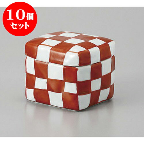 10個セット蓋物・小吸椀 有田焼赤絵市松角陶箱(中) [8.5 x 8.5 x 7.5cm 250cc] | 煮物 料亭 旅館 割烹 碗 人気 おすすめ 食器 業務用 飲食店 カフェ うつわ 器 おしゃれ かわいい ギフト プレゼント 引き出物 誕生日 贈り物 贈答品 食器セット