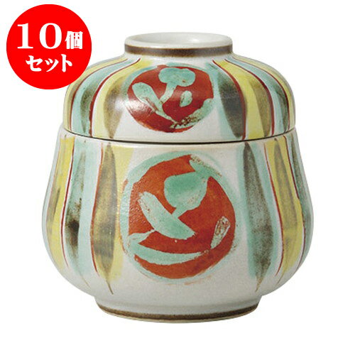 21公式店舗 茶碗蒸し ちゃわんむし 蒸し器 むし碗 寿司屋 碗 人気 おすすめ 和食器 モダン 食器 業務用 飲食店 おしゃれ かわいい 10個セットむし碗 十草赤丸紋むし碗 8 2 X 8 5cm 土物 ギフト プレゼント 引き出物 誕生日 贈り物 贈答品 Pinsandpinot Com