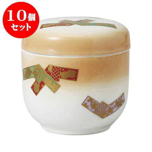 10個セットむし碗 華結び夏目型蒸し碗 [7.8 x 7.8cm] 強化 | 茶碗蒸し ちゃわんむし 蒸し器 寿司屋 碗 むし碗 食器 業務用 飲食店 おしゃれ かわいい ギフト プレゼント 引き出物 誕生日 贈り物 贈答品