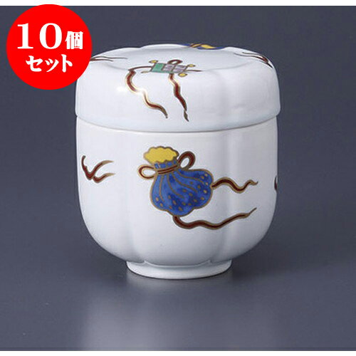 10個セットむし碗 錦宝尽くしむし碗 [7.5 x 7.8cm] 強化 | 茶碗蒸し ちゃわんむし 蒸し器 寿司屋 碗 むし碗 食器 業務用 飲食店 おしゃれ かわいい ギフト プレゼント 引き出物 誕生日 贈り物 贈答品 食器セット