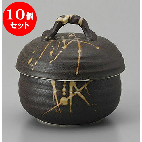 10個セットむし碗 黒結晶むし碗 [9.8 x 10cm 200cc] | 茶碗蒸し ちゃわんむし 蒸し器 寿司屋 碗 むし碗..