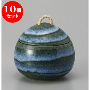 新作の10個セットむし碗 贈答品キッチン用品 食器 調理器具 茶碗 誕生日 9cm 藍グリン鳴門むし 9 6 盛塩 ギフト X マグカップ その他 9cm 食器 250cc むし碗 鍋 碗 業務用 益子焼 神具 茶碗蒸し かわいい 瀬戸物 250cc ちゃわんむし 蒸し器 寿司屋 碗 むし碗 食器