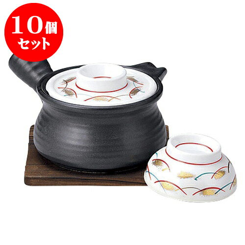 10個セット 土瓶むし 黒マット銀彩武蔵野急須型土瓶むし [15 x 12 x 6.7cm 240cc] 強化 直火 | 土瓶蒸し 土瓶むし 松茸 マツタケ 料亭 人気 おすすめ 食器 業務用 飲食店 カフェ うつわ 器 おしゃれ かわいい ギフト プレゼント 誕生日 贈り物 贈答品