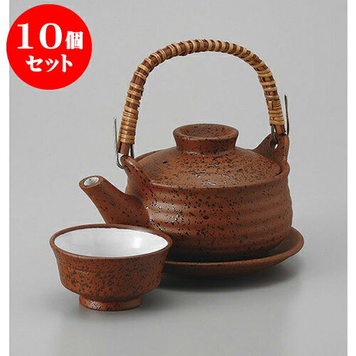 10個セット 土瓶むし 南蛮切立土瓶むし [10.5 x 5.3cm 250cc] 輸入品 | 土瓶蒸し 土瓶むし 松茸 マツタケ 料亭 人気 おすすめ 食器 業務用 飲食店 カフェ うつわ 器 おしゃれ かわいい ギフト プレゼント 誕生日 贈り物 贈答品 食器セット