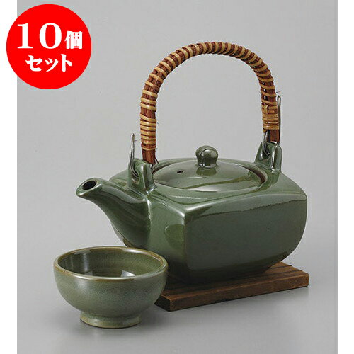 10個セット 土瓶むし グリーン角形土瓶むし [14 x 9.8 x 5.7cm 280cc] 輸入品 | 土瓶蒸し 土瓶むし 松茸 マツタケ 料亭 人気 おすすめ 食器 業務用 飲食店 カフェ うつわ 器 おしゃれ かわいい ギフト プレゼント 誕生日 贈り物 贈答品 食器セット
